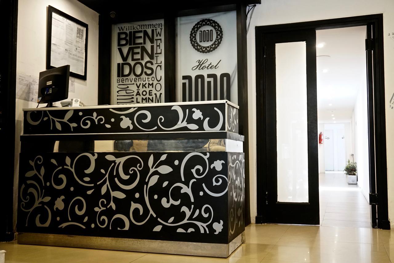 Dodo Suites Mar del Plata Eksteriør bilde